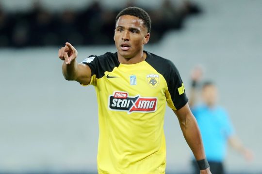 aek-eliason