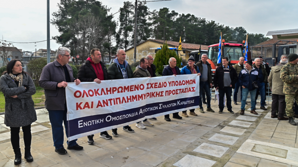 αγρότες