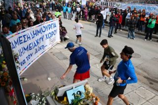 Πορεία Άλκη