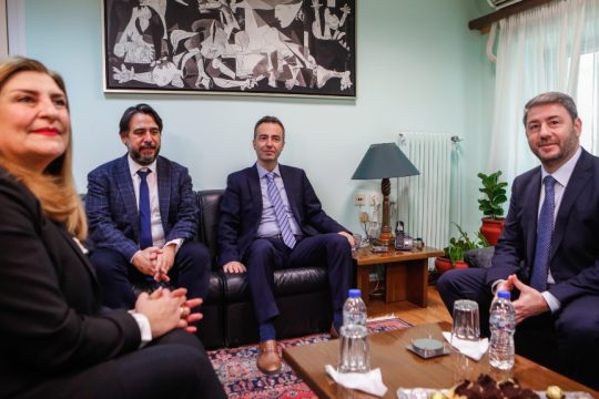 Androulakis_1020