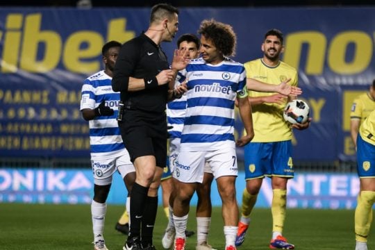 atromitos_1020