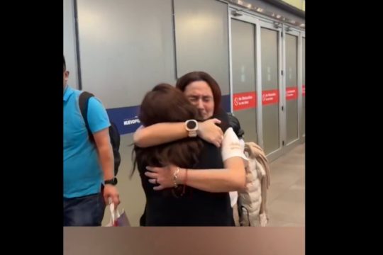 Χιλή δικτατορία