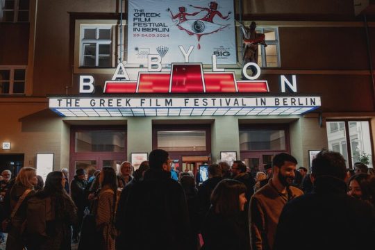 cinema-babylon