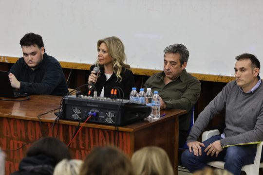 Εκδήλωση Τέμπη