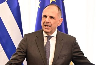 Γιώργος Γεραπετρίτης