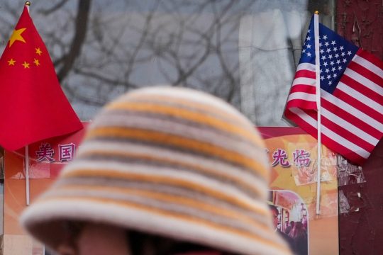 kina-usa