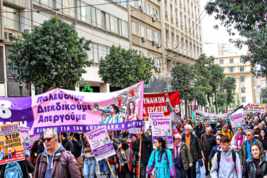 8η Μάρτη και ημιμαραθώνιος συμπίπτουν και «ανάβουν φωτιές»