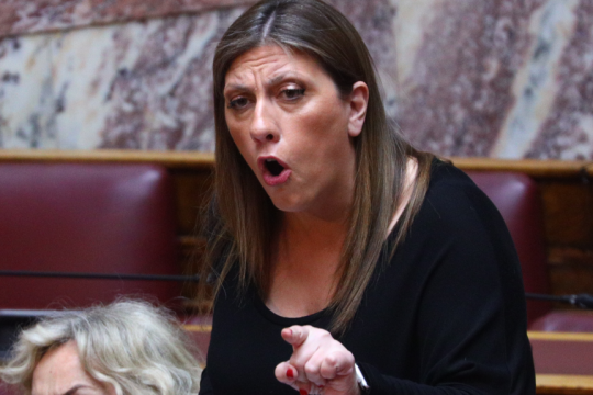 konstantopoulou