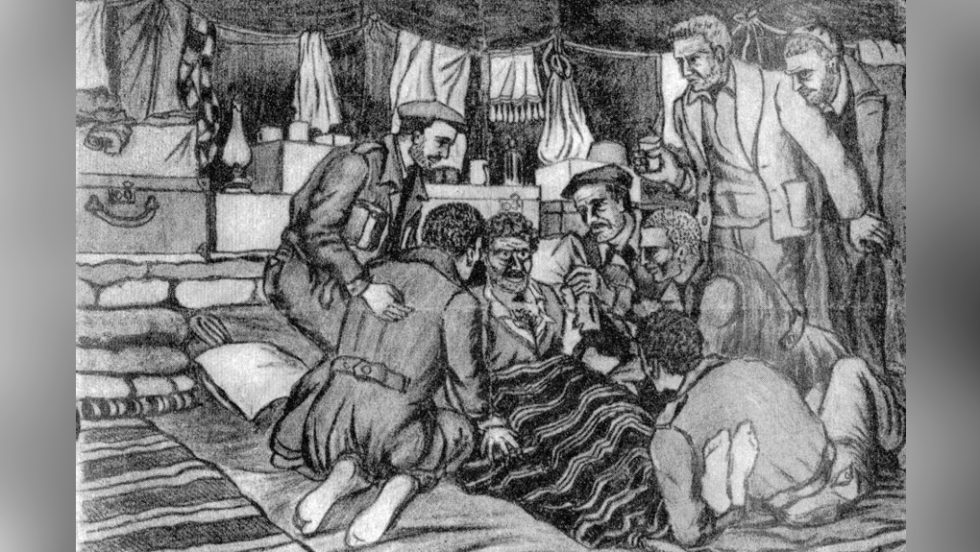 makronisos