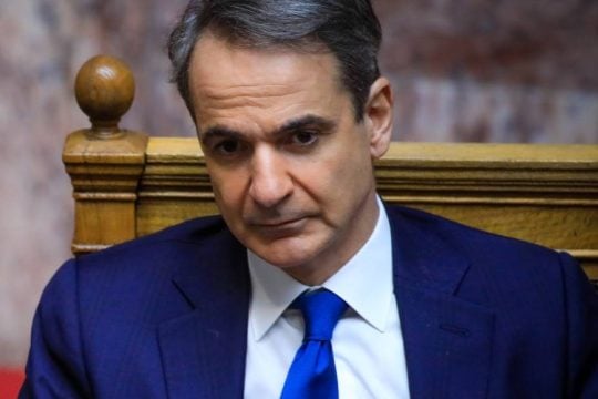 Κυριάκος Μητσοτάκης