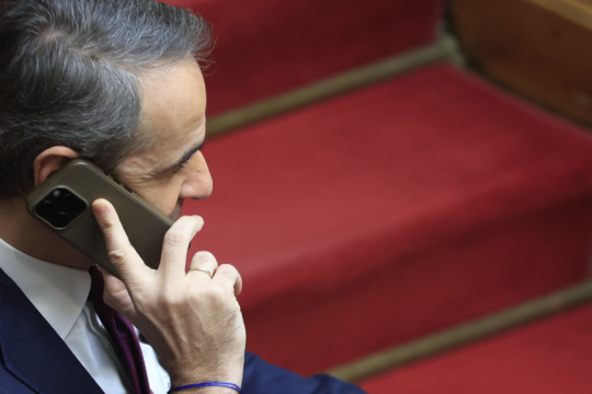 mitsotakis