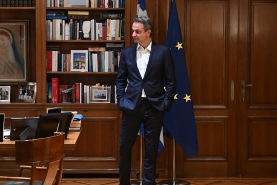 Κυριάκος Μητσοτάκης