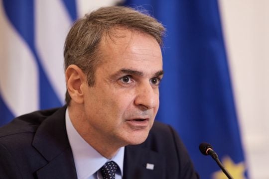 mitsotakis