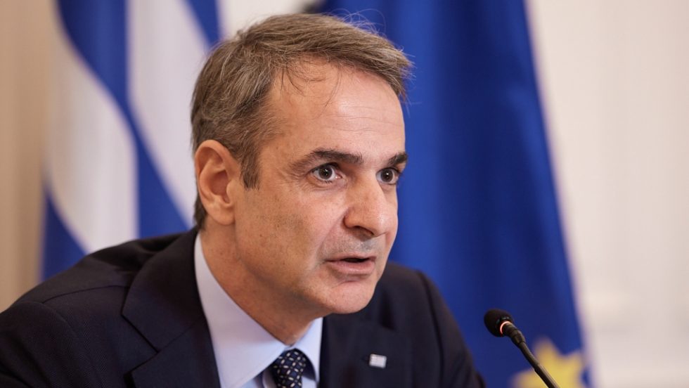 mitsotakis