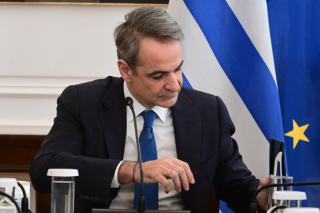 mitsotakis