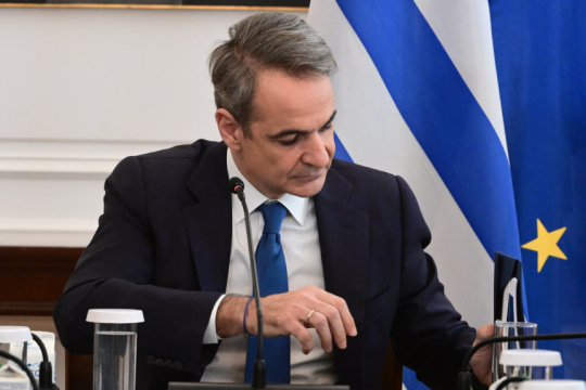 mitsotakis