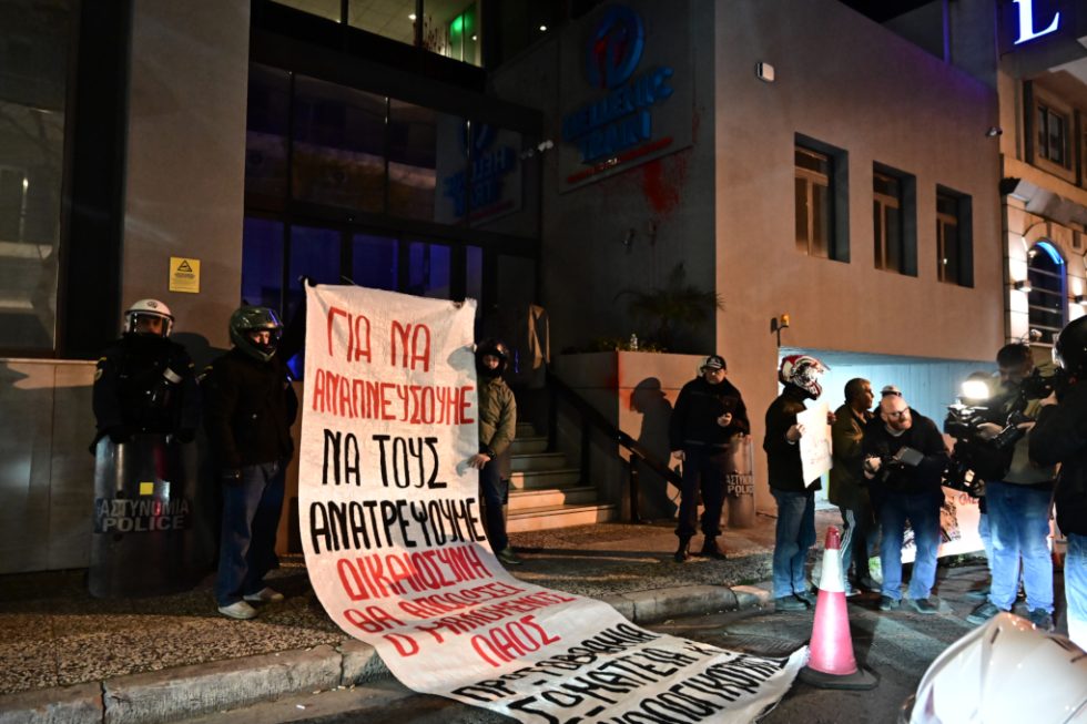 Μοτοπορεία