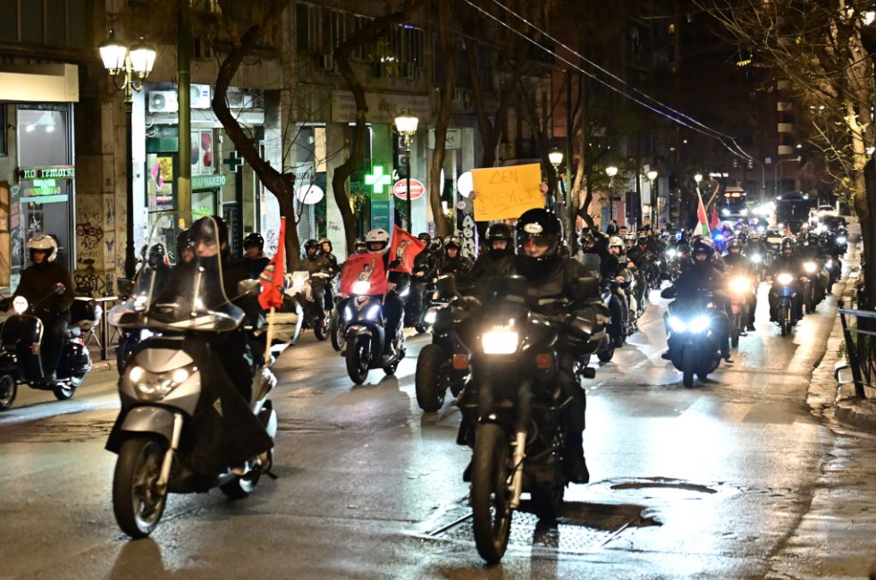 Μοτοπορεία