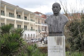 nosokomeio-xatzikostas