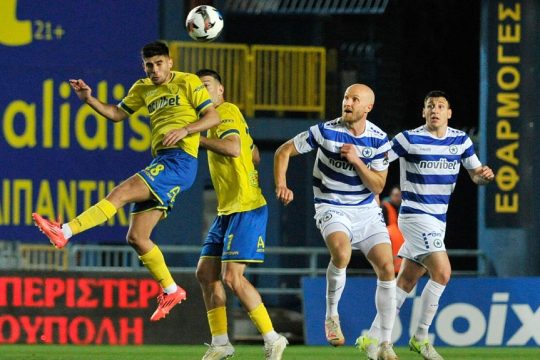 panaitolikos-atromitos