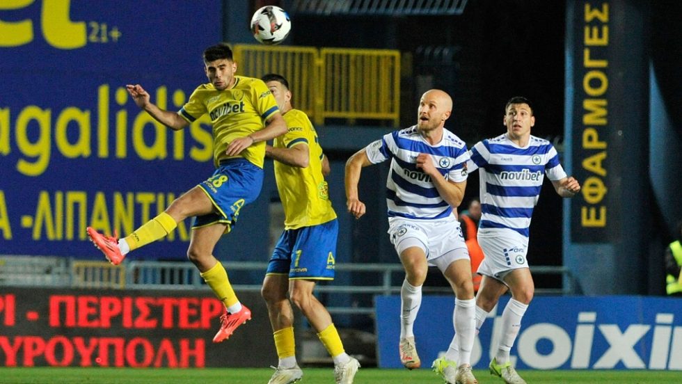 panaitolikos-atromitos