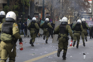 Αστυνομία
