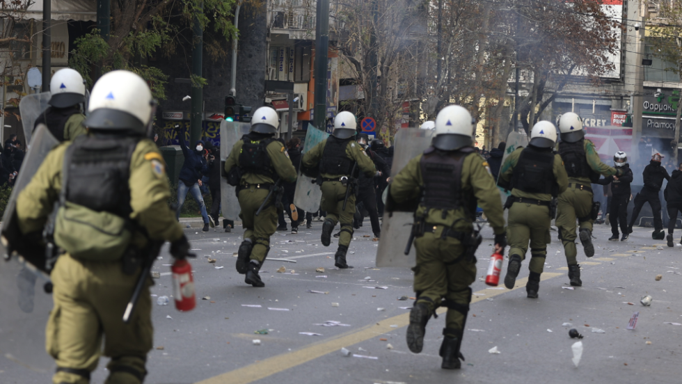 Αστυνομία