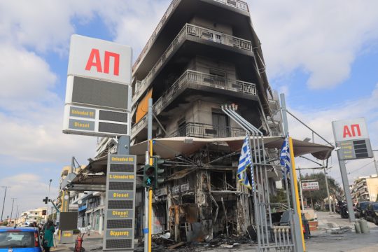 εμπρησμός βενζινάδικο