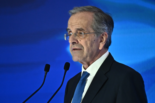 samaras