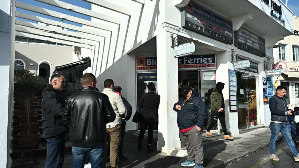 Σαντορίνη