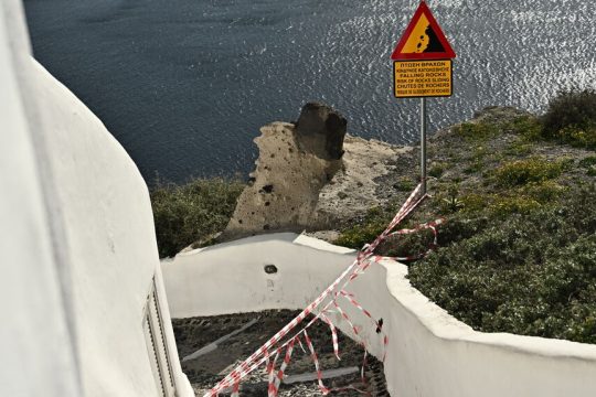 santorini-seismos