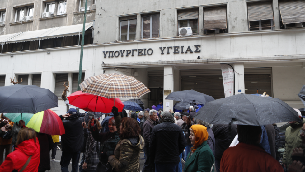 Συνταξιούχοι