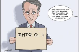 skitso-grigoriadis
