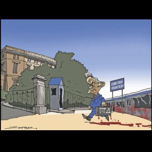 Σκίτσο της Εφ.Συν. [Π.Ζερβός 17.02.2025]