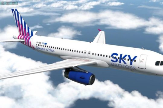 sky-express