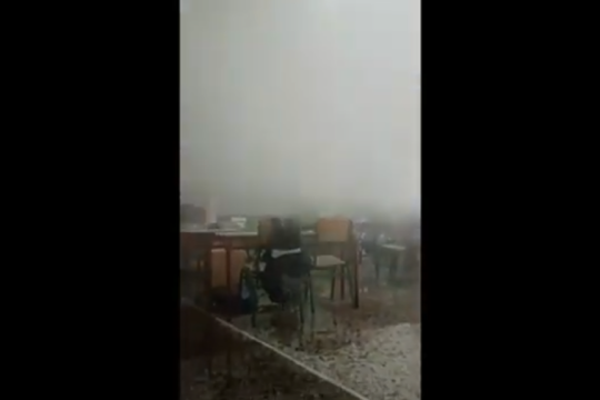 Καπνός σχολείο