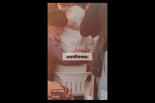 Ξάνθη
