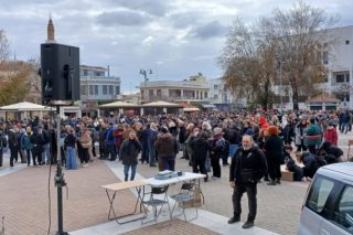Χίος αντιμόνιο