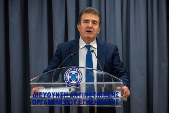 xrysoxoidis