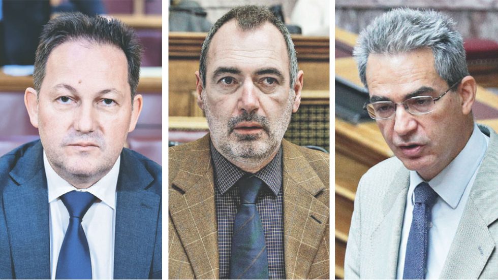 petsas - katsaniotis - syrigos