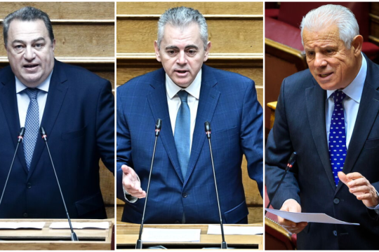 Οι Ευριπίδης Στυλιανίδης, Μάξιμος Χαρακόπουλος και Γιώργος Βλάχος περιλαμβάνονται στους 11 που συνυπογράφουν την ερώτηση