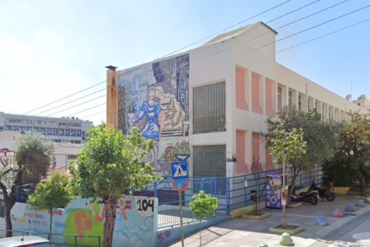 104_Dimotiko_Athinon_1020