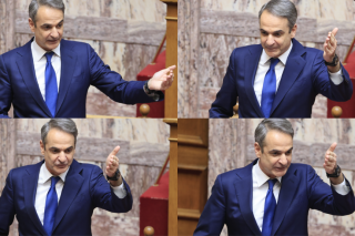 Κυριάκος Μητσοτάκης