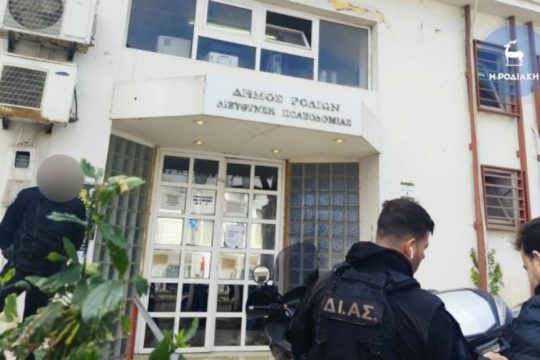 Πολεοδομία Ρόδου