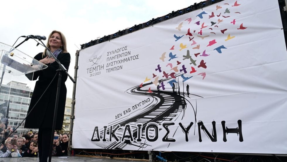 Μαρία Καρυστιανού