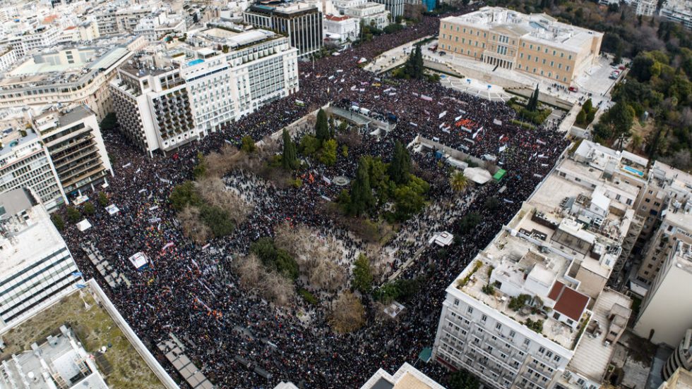 Συλλαλητήριο στην Αθήνα για την επέτειο του εγκλήματος των Τεμπών