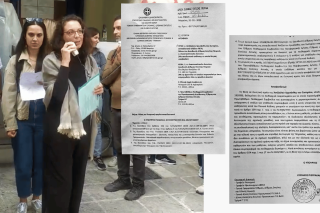 Η εκπαιδευτικός Χρύσα Χοτζόγλου | Το έγγραφο της απόφασης του υπουργού