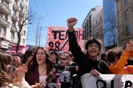 Συλλαλητήριο για τα Τέμπη