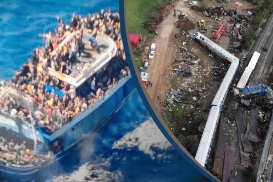 Ναυαγιο με πρόσφυγες στην Πύλο - Τραγωδία στα Τέμπη
