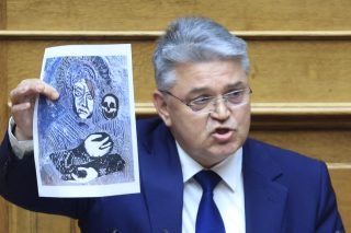 Δημήτρης Νατσιός